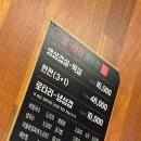 파주금촌경기-파주-금촌05 | 파주 금촌 삼겹살맛집 로타리 솥뚜껑 내돈내산 후기 (feat. 목살 반반 한판)