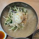 별미맛집 | 부평구청 냉면 맛집 별미칡냉면 물냉 비냉 솔직 후기