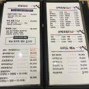 교꾸스시 이미지