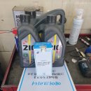 애니카랜드 교동한미 이미지