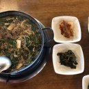 산청각 식육식당 이미지