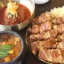 대형숯불돼지갈비 이미지