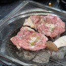 감미숯불닭갈비