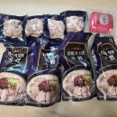 엄마국밥 | 돼지국밥 밀키트 대건명가 엄마가보낸국밥 솔직 후기