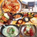 초가숯불갈비 | 포천 산정호수 맛집 초가숯불돼지갈비