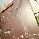 해방촌거리 이미지