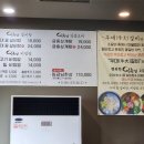 행복한 임금님 이미지