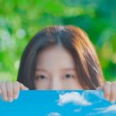 참소주 모델 오마이걸 아린.gif 이미지