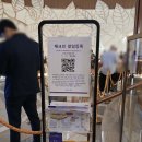 집중짱바둑교실(B) | 인스파이어 공구 방법, 체크인·체크아웃 총정리 | 두돌아기와 스플래시베이 포함 21만원 숙박 후기