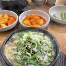 동길주유소 네이버블로그