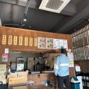 우리할매 떡볶이 청주율량점 이미지