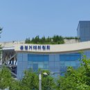포스코홀딩스㈜ 이미지