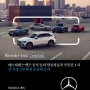 한성카서비스 이미지