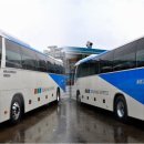 동양개발㈜ 이미지