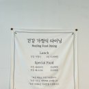 건강연구소 이미지