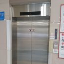 롯데마트시화점 이미지