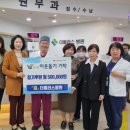 더나눔병원