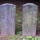 한라산신제단 이미지