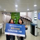 명륜진사갈비파주 이미지