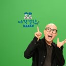 ㈜이원 이미지