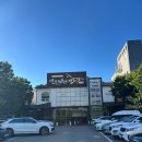 하해가 | 광주 장어덮밥 맛집 상무지구 하해가 히츠마부시 카네요 내돈내산 후기