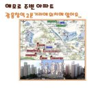 서강쌍용예가 상가 이미지