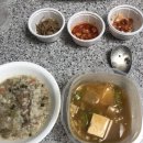 씨유 장생포고래점 | 8월 셋 째주: 급성위장염... 힘들구나!!