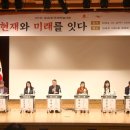한국효문화진흥원 이미지