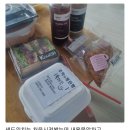 컴포어거두점 이미지