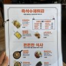 청년다방명덕역점 이미지