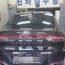 외동점 현대자동차 이미지