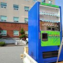 장성혜원병원 이미지