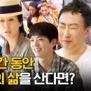 (주)마이네임이즈 이미지