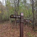 지리산구룡관광호텔 이미지