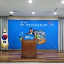 효자1동 주민센터 이미지