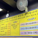 홍삼웰빙오리 이미지