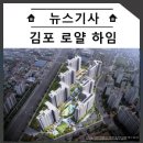 로얄산업개발 이미지