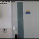 중로(보)2-1-8 이미지