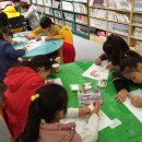 광양북초등학교 이미지