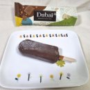 세븐일레븐 탄방아트빌점 이미지