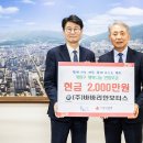 ㈜바바리안모터스 이미지