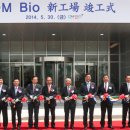 동아시장 이미지