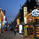 황솔촌 충장점 이미지