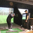 골프 초보의 고민 해결! 더스윙블랙 동탄2신도시점 방문기