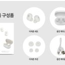 필스돈 이미지
