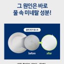 치박스 태전점 이미지