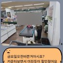 드림온엔온 | [일상블로그 5월호](4/4) 어떻게 살것인가