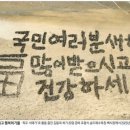 센텀부동산중개 이미지