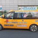 김관순연세피아노학원