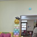 동초교병설유치원 이미지